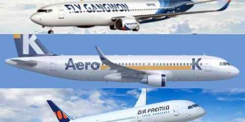 통합 진에어 등장하면 플라이강원 포함 신생항공사는 설 자리 있나