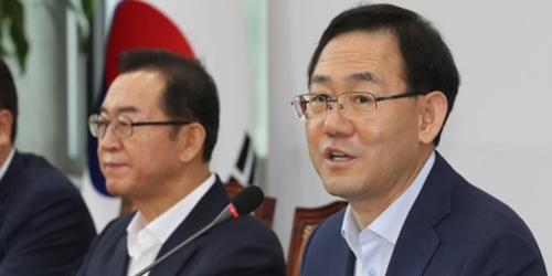 미래통합당, 이스타항공과 창업주 이상직 관련 의혹 진상규명팀 꾸려