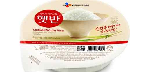 CJ제일제당, 햇반에 들어가는 미강 추출물 전량을 10월 국산화 