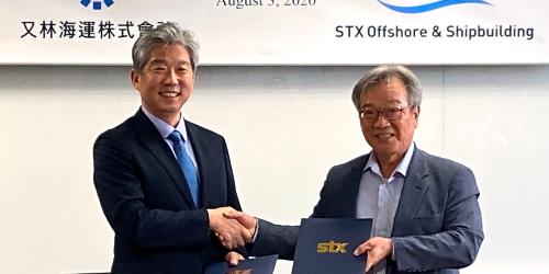 STX조선해양, 소형 액체화물운반선 최대 3척 수주