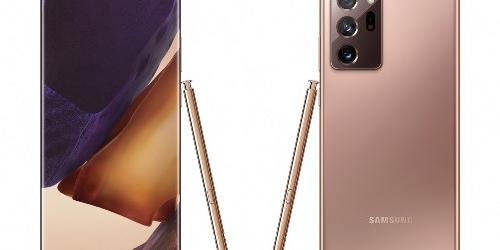 삼성전자, 새 스마트폰 갤럭시노트20 2종과 갤럭시Z폴드2 공개