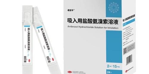 한미약품, 중국에 출시한 진해거담제를 코로나19 치료제로 개발 추진