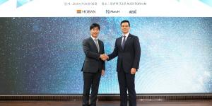호반건설, 에이올코리아와 차세대 환기시스템 공동개발 추진 