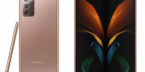 갤럭시노트20보다 갤럭시Z폴드2만 호평, 노태문 브랜드 개편하나