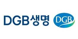 DGB생명, 호우 피해고객 보험료 납입을 내년 1월까지 미뤄주기로 