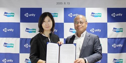 두산인프라코어, 유니티와 건설공정 시뮬레이터 개발 추진 