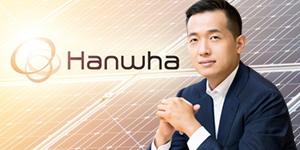 김동관, 한화그룹의 새 성장동력으로 태양광과 수소를 양 날개로 장착 