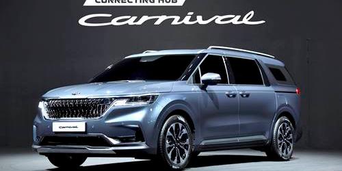 기아차 미니밴 새 4세대 카니발 출시, 9인승 가격은 3160만 원부터