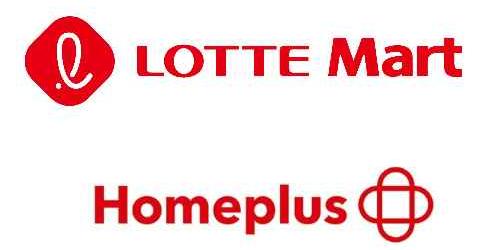 롯데마트 홈플러스, 코로나19 확산에 마스크 공급 확대하고 할인판매