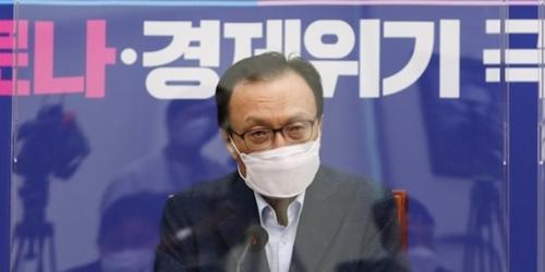 이해찬 “이번 주가 코로나18 대확산 고비, 검사 불응하면 모두 고발”