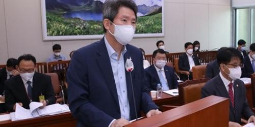 이인영 “주한 미국대사와 워킹그룹 놓고 의견차이 크지 않다”