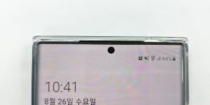 삼성디스플레이, 스마트폰 카메라구멍 디스플레이 화질 인정받아