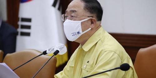 홍남기 “금융지원패키지 100조 여력으로 유동성 더 적극 지원