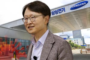 삼성인상 수상이력 경계현, 삼성전기에 '기술 제일주의' 뿌리내린다 