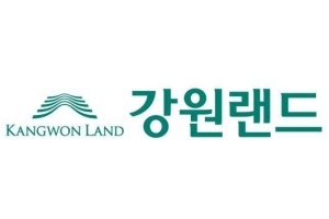 공기업주 혼조, 강원랜드 GKL 오르고 지역난방공사 한전KPS 내려