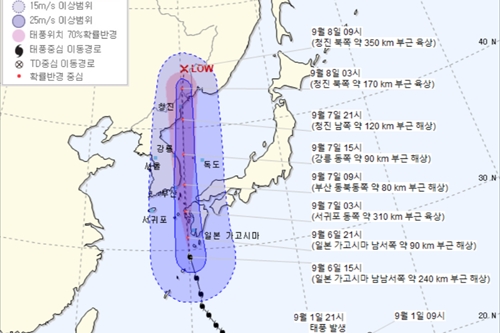 7일 월요일 전국에 비 내리고 강한 바람, 8일은 비 대부분 그쳐