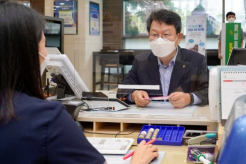 김광수 NH아문디 '그린코리아펀드' 가입, "한국판 뉴딜 투자 선도"