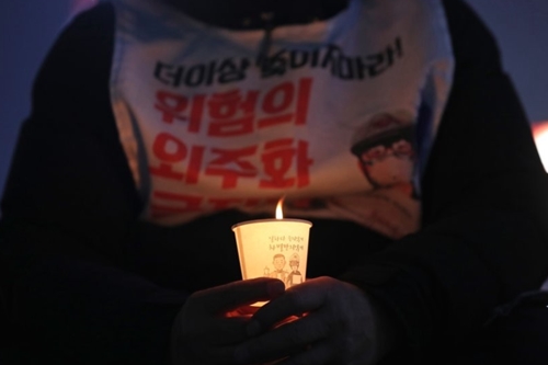 [아! 안전] 공공기관 사망사고 늘어, 위험업무 직접고용법안은 제자리