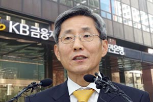 윤종규 KB금융 회장 재연임 임박, '9년 경영' 비전으로 무얼 내걸까 