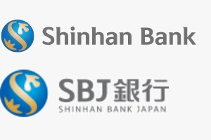 신한은행, 일본법인 베트남법인과 협업해 동남아 진출기업 금융지원