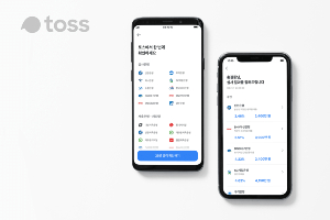 토스 대출 비교서비스에 신한은행도 입점, <a href='https://www.businesspost.co.kr/BP?command=article_view&num=318673' class='human_link' style='text-decoration:underline' target='_blank'>이승건</a> "대출상품 확장"