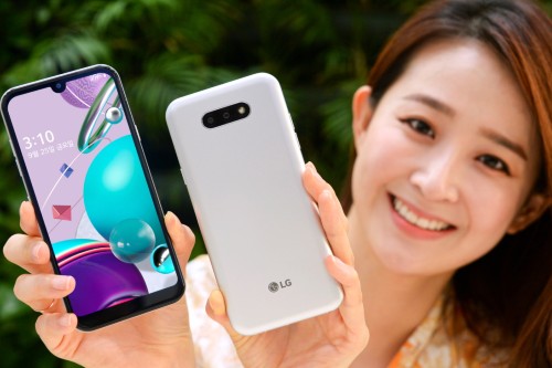 LG전자 보급형 스마트폰 Q31 내놔, 출고가 20만9천 원
