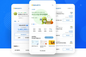 NH농협카드, 카드 스마트앱 전면개편해 사용 편의성 높여