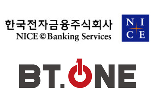 한국전자금융 비티원, 소상공인 디지털전환 지원에 사업확대 탄력받아 
