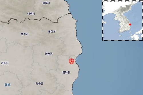 경북 영덕 북쪽에서 규모 2.1 지진, 기상청 “피해 없을 것으로 예상”