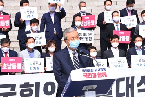 김종인 공정경제3법 좌고우면 없다, 국민의힘 안 반발에 돌파로 가닥