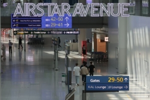 인천공항 면세점 봄날은 갔다, 적자 감수할 사업자 찾기 장담 못 해 