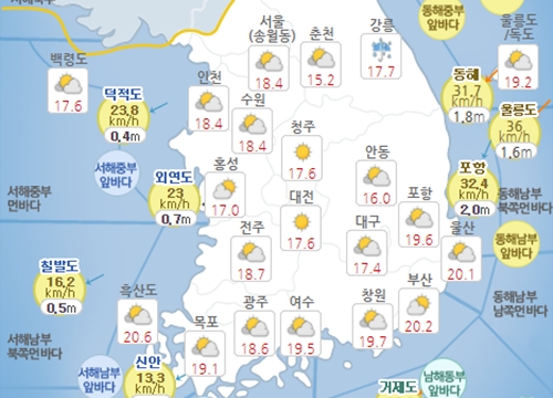 목요일 24일 밤부터 강원 영동에 천둥과 번개 동반한 강한 비