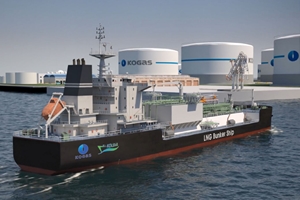 가스공사 컨소시엄, LNG벙커링 전용선박 2022년까지 만들기로 