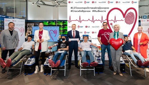 LG전자, 러시아에서 코로나19 의료진 도움 주기 위해 헌혈캠페인