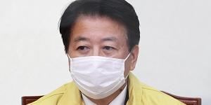 노웅래 “포항제철소 5년간 10명 죽어도 소장 처벌은 벌금 1천만 원