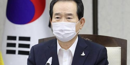 정세균 “깨끗한 수돗물 공급은 국가의 책무, 정수상황 24시간 관리”