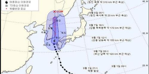 7일 태풍 하이선 동해안 따라 북상, 전국에 강한 바람과 비