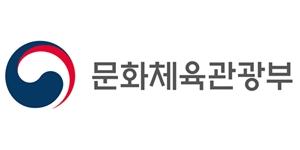 현대차 SK 한화갤러리아, 한국스포츠메세나상 문체부 장관상 받아 