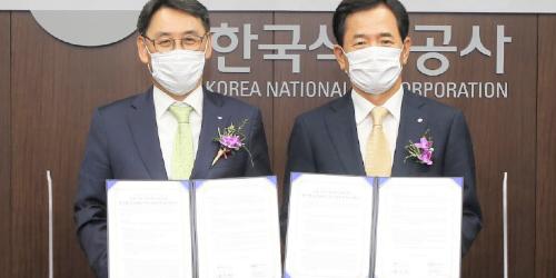 정연인 양수영, 두산중공업과 석유공사 부유식 해상 풍력발전 협력