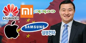 [오늘Who] 노태문, 중국에서 화웨이 비면 고급 스마트폰 파고들까