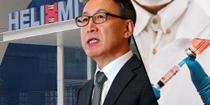 [오늘Who] 헬릭스미스 전방위 임상 확대, 김선영 자금조달 괜찮나