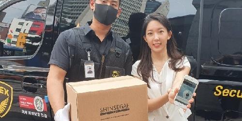 신세계면세점, 온라인물 쓱스페셜에 프리미엄 배송서비스 도입