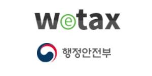 9월은 재산세 납부기간, 카드사 '슬기로운' 카드 납부혜택 내밀어  