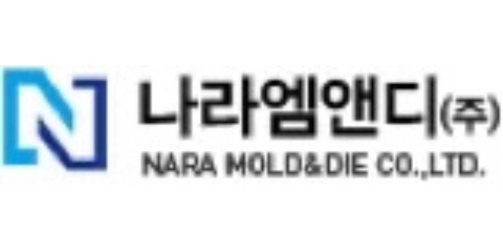 나라엠앤디 주가 뛰어, LG화학 배터리 분할의 수혜 기대받아 