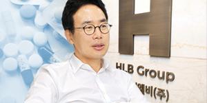 에이치엘비 에이치엘비생명과학 주가 초반 뛰어, 임상3상 결과 발표 
