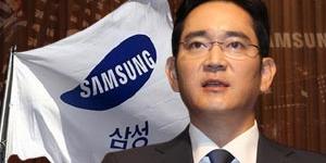 삼성그룹 이웃사랑 성금 500억 기탁, 비정부단체 제작 달력도 구입 