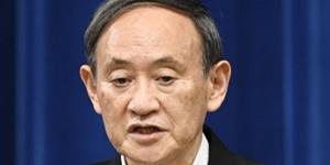 일본 정부 장기채무잔고 1천조 엔 넘어서, 대규모 부양정책 영향 