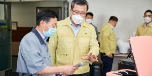 문성유, 캠코 도움으로 위기 넘긴 중소기업 찾아 추가지원 논의