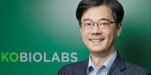 고바이오랩, 한국콜마홀딩스에 신약 후보물질 1840억 규모 기술이전