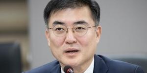 거래소 이사장 손병두 “가상자산 포용방안 연구해야 할 시점”